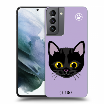 Picasee silikónový čierny obal pre Samsung Galaxy S21 5G G991B - Chybí mi kočky - Fialová