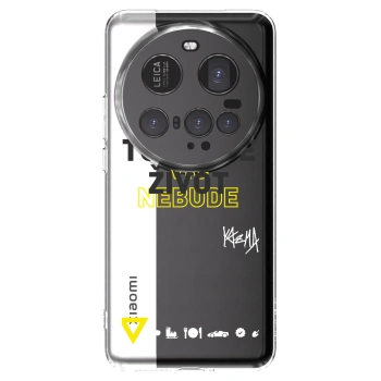 Picasee silikónový prehľadný obal pre Xiaomi 15 Ultra - Kazma - TOHLE JE ŽIVOT A NIC VÍC NEBUDE