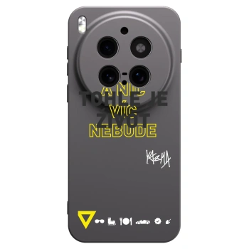 Picasee silikónový čierny obal pre Vivo X300 Pro - Kazma - TOHLE JE ŽIVOT A NIC VÍC NEBUDE