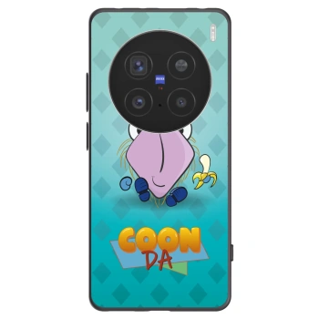 Picasee silikónový čierny obal pre Vivo X200 Pro - COONDA chlupatka světlá