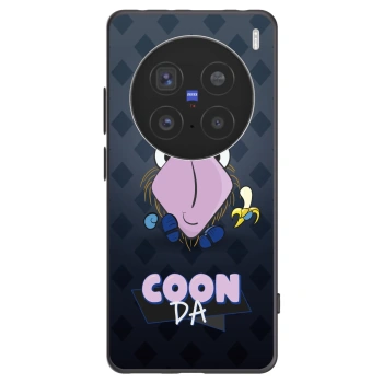 Picasee silikónový čierny obal pre Vivo X200 Pro - COONDA chlupatka - tmavá