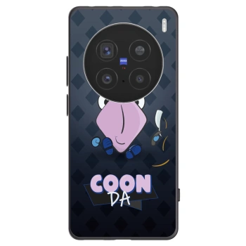 Picasee silikónový čierny obal pre Vivo X200 Pro - COONDA holátko - tmavá