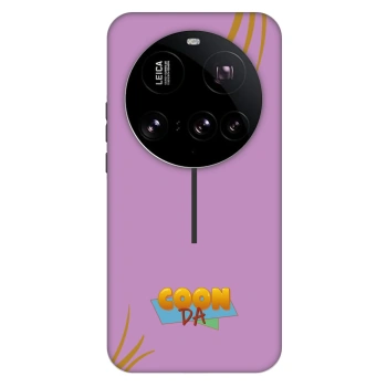 Obal pre Xiaomi 15 Ultra - COONDA růžovka