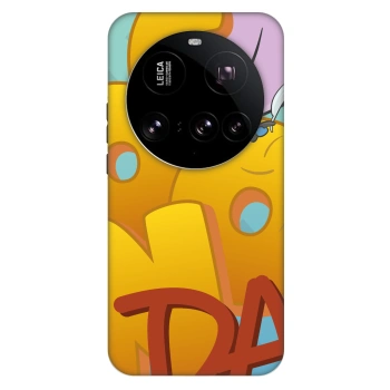 Obal pre Xiaomi 15 Ultra - Obří COONDA