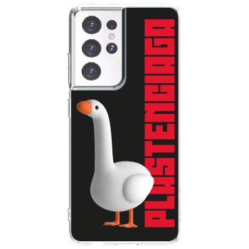 Picasee silikónový prehľadný obal pre Samsung Galaxy S21 Ultra 5G G998B - Kiky Ricky