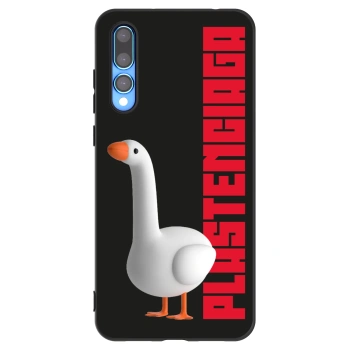 Picasee silikónový čierny obal pre Huawei P20 Pro - Kiky Ricky