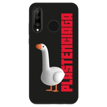 Obal pre Huawei P30 Lite - Kiky Ricky