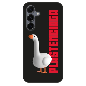 Obal pre Samsung Galaxy S25+ 5G - Kiky Ricky