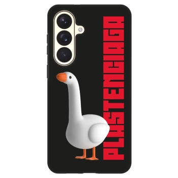 Obal pre Samsung Galaxy S26+ - Kiky Ricky