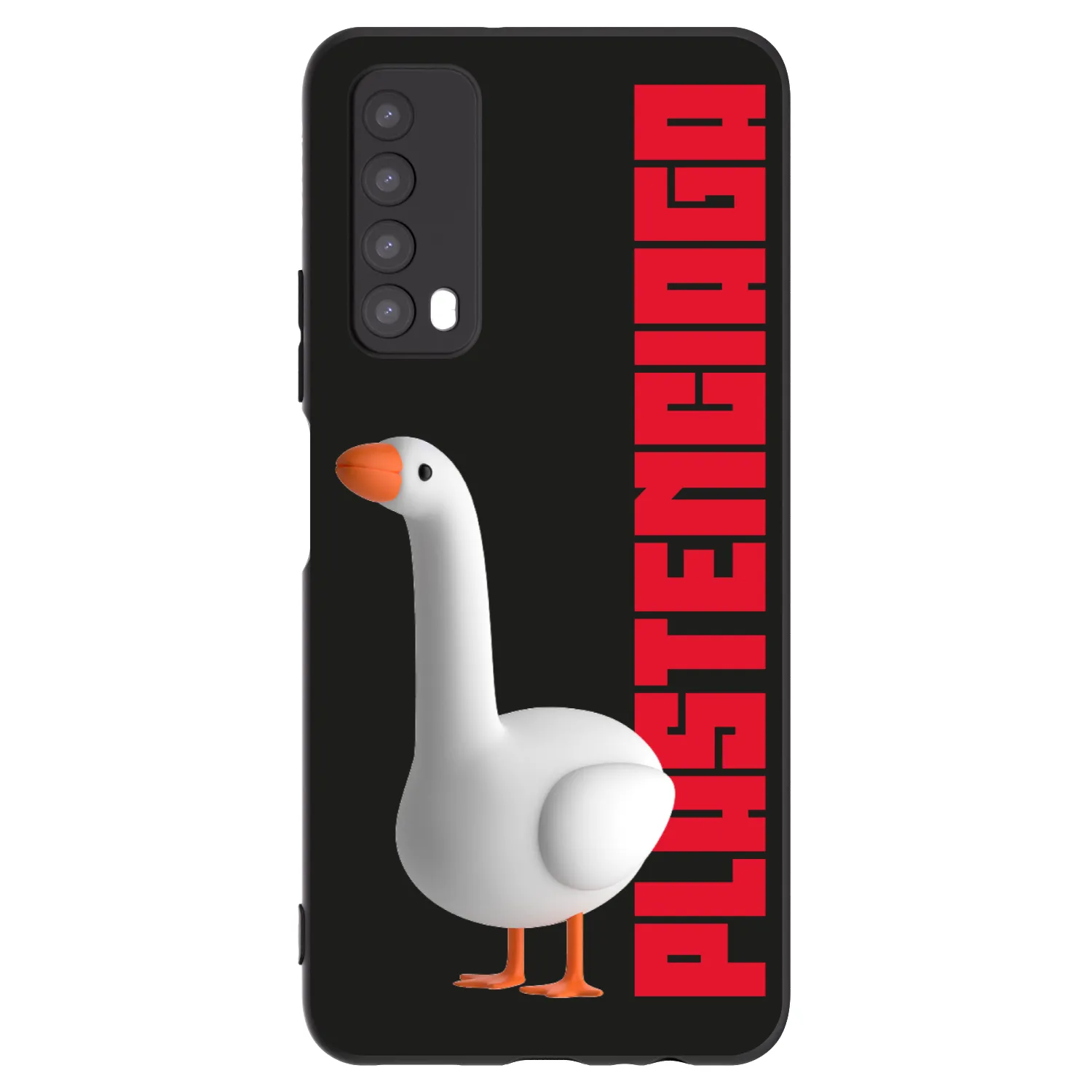 Picasee silikónový čierny obal pre Huawei P Smart 2021 - Kiky Ricky