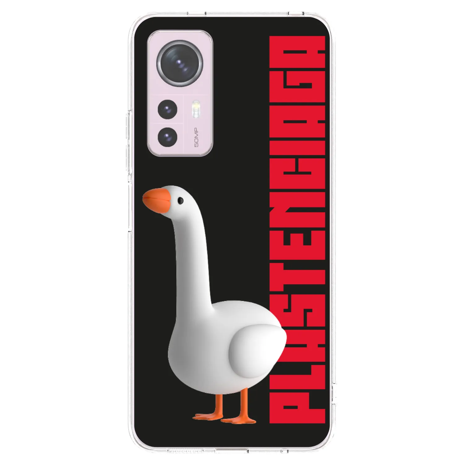 Picasee silikónový prehľadný obal pre Xiaomi 12 - Kiky Ricky