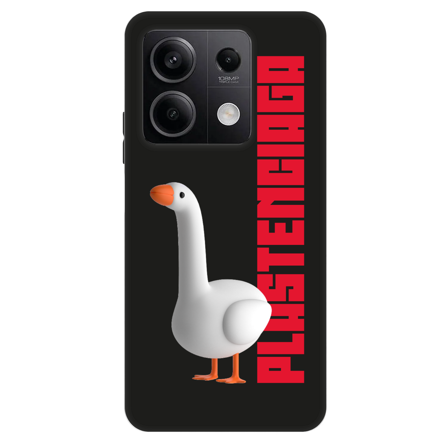 Picasee Fashion Case pre Xiaomi Redmi Note 13 5G - Kiky Ricky