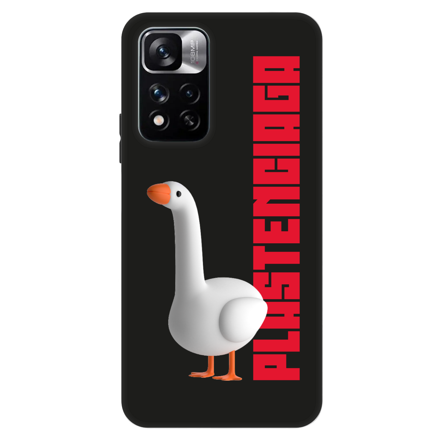 Picasee Fashion Case pre Xiaomi Redmi Note 11 Pro 5G - Kiky Ricky
