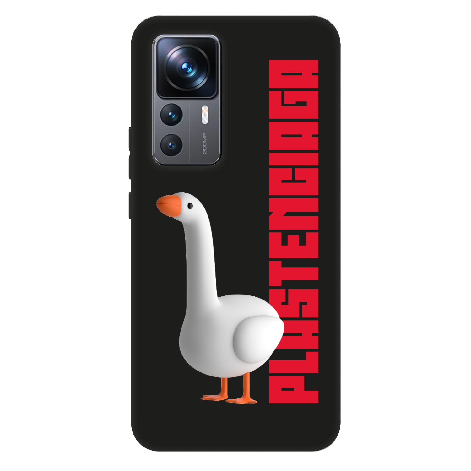 Picasee Fashion Case pre Xiaomi 12T Pro - Kiky Ricky