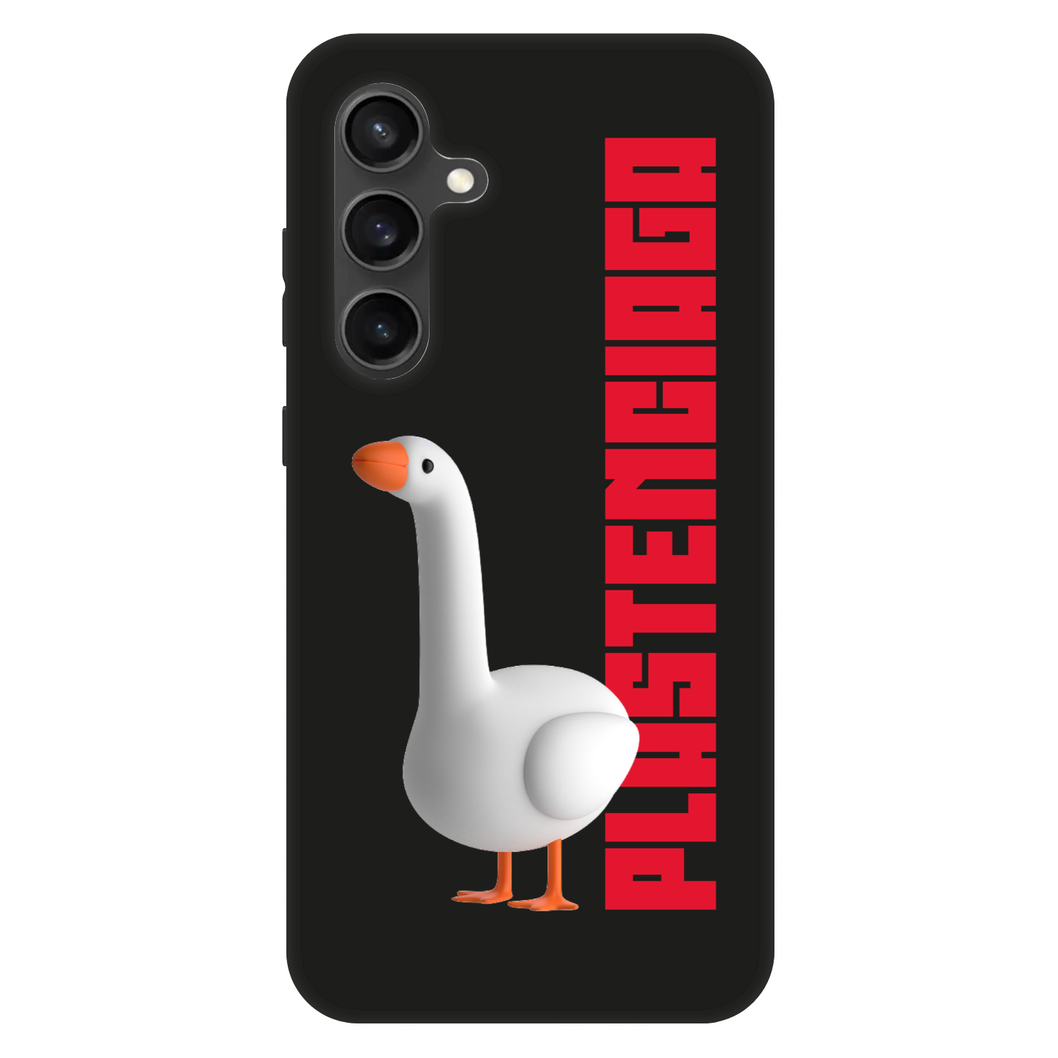 Picasee Fashion Case pre Samsung Galaxy S24 FE S721B - Kiky Ricky