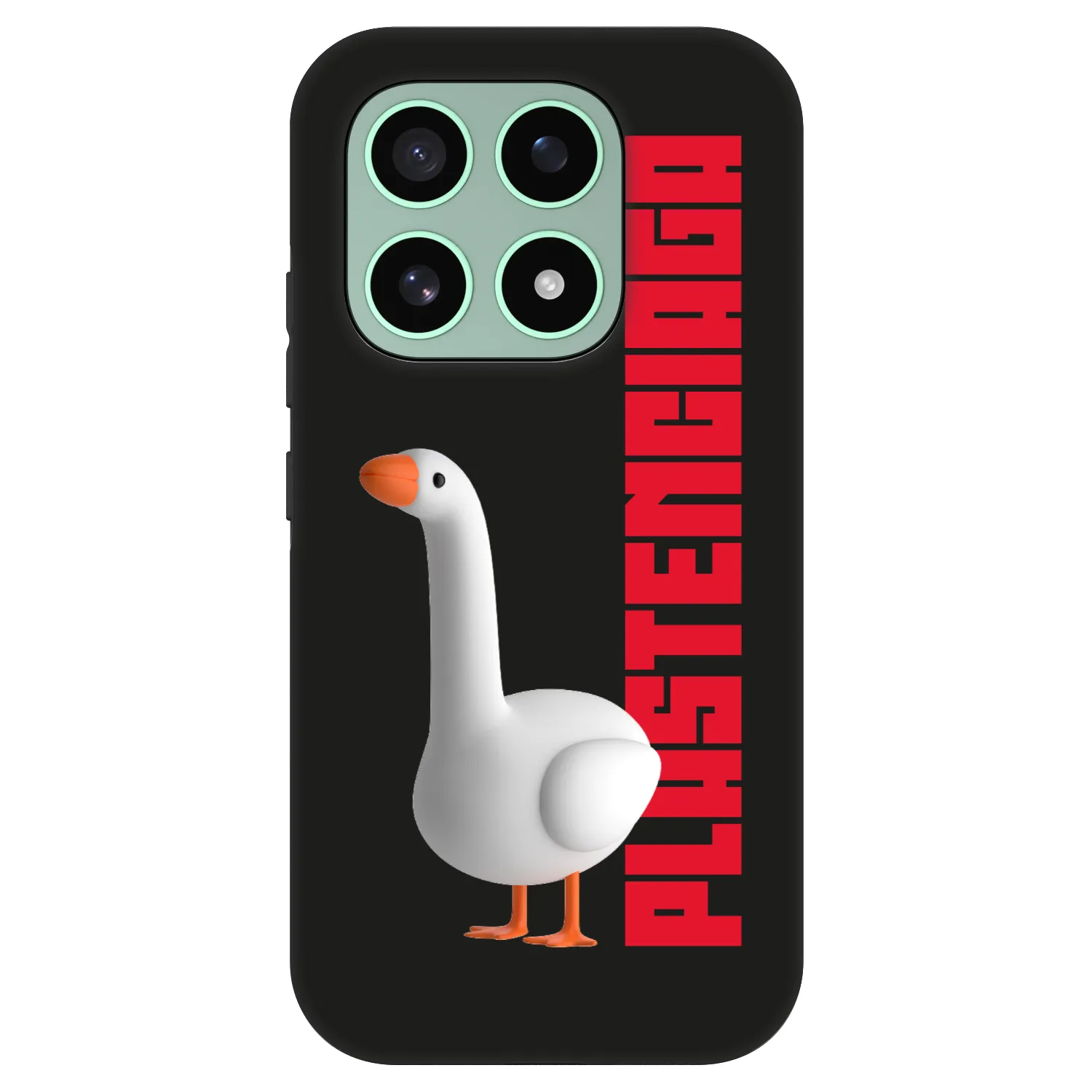 Picasee Fashion Case pre Xiaomi 17 - Kiky Ricky