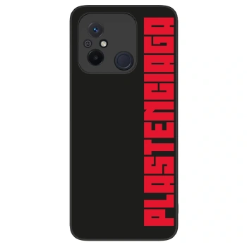 Obal pre Xiaomi Redmi 12C - Plastenciaga