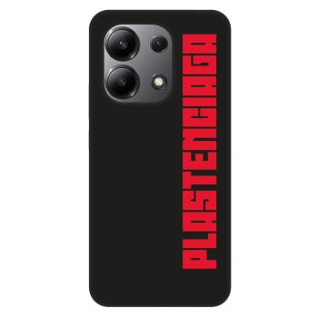 Picasee Fashion Case pre Xiaomi Redmi Note 13 4G - Plastenciaga
