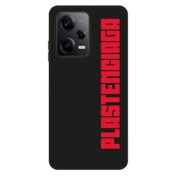 Obal pre Xiaomi Redmi Note 12 Pro 5G - Plastenciaga