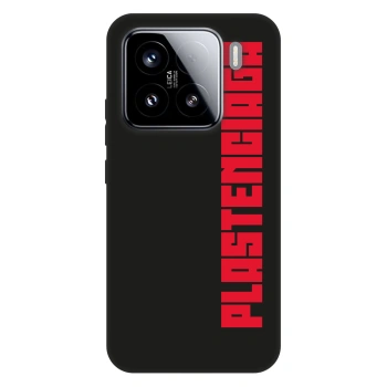 Obal pre Xiaomi 15 - Plastenciaga
