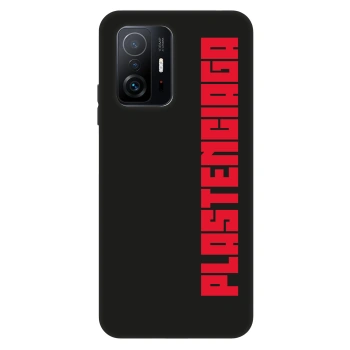 Obal pre Xiaomi 11T - Plastenciaga