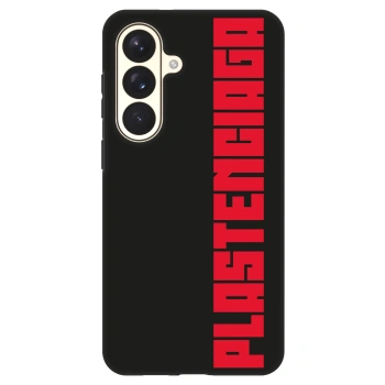 Obal pre Samsung Galaxy S26+ - Plastenciaga