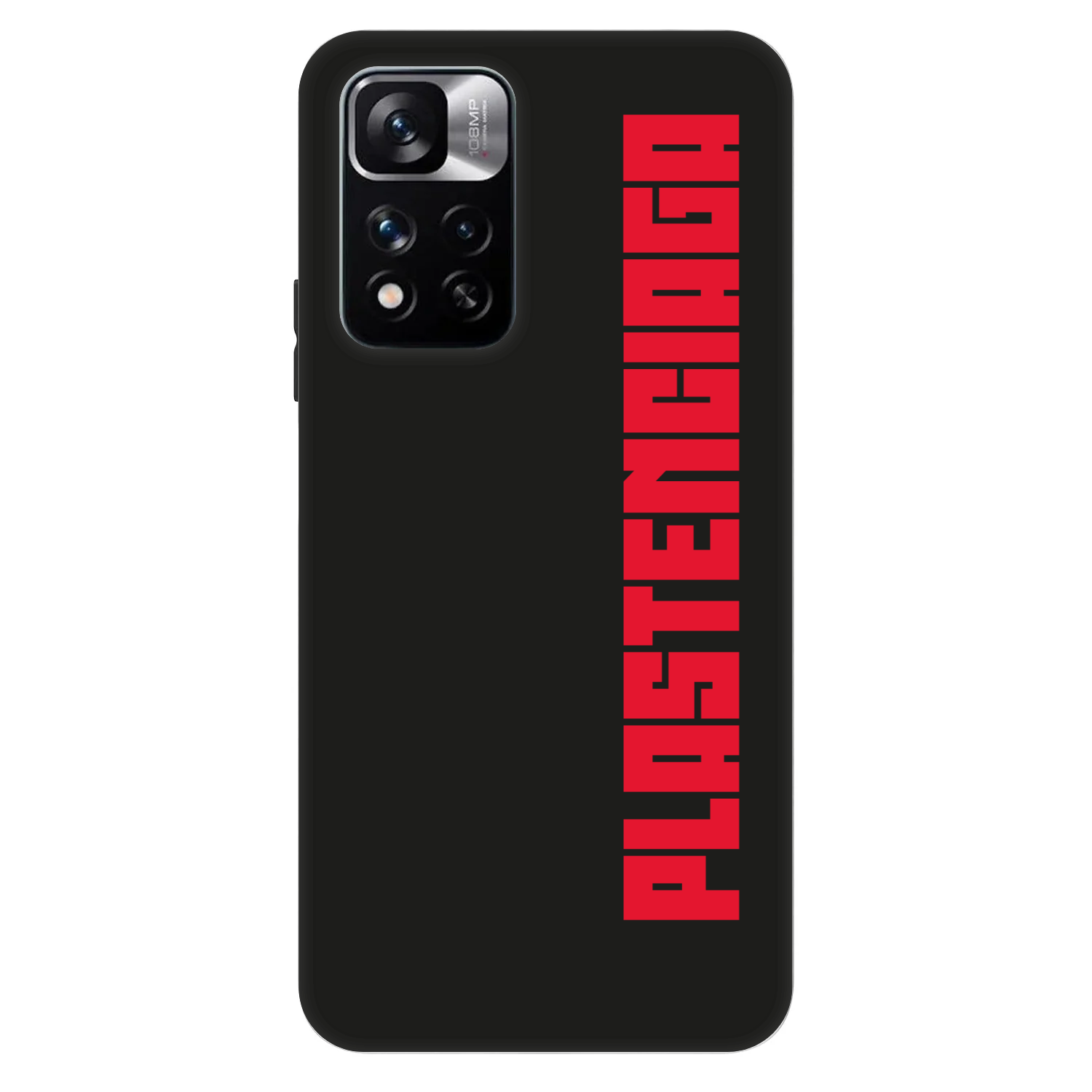 Picasee Fashion Case pre Xiaomi Redmi Note 11 Pro 5G - Plastenciaga