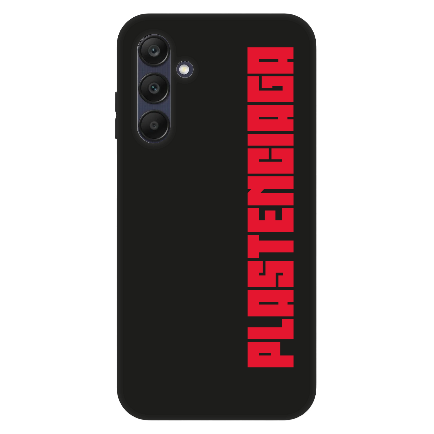 Picasee Fashion Case pre Samsung Galaxy A25 A256B 5G - Plastenciaga
