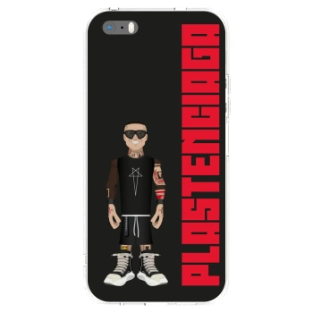 Picasee silikónový prehľadný obal pre Apple iPhone 5/5S/SE - Tomáš Rajchl