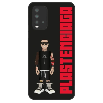 Obal pre Xiaomi Redmi 9T - Tomáš Rajchl