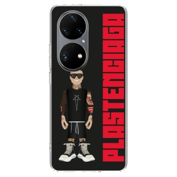 Obal pre Huawei P50 - Tomáš Rajchl