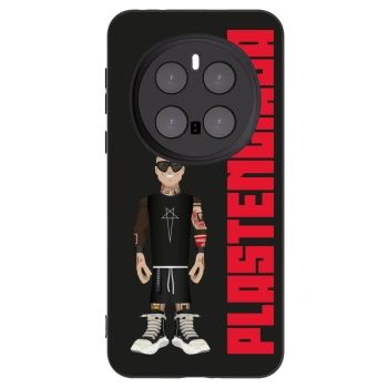 Picasee silikónový čierny obal pre Honor Magic7 Pro 5G - Tomáš Rajchl