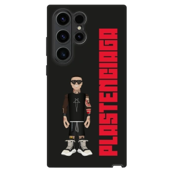 Obal pre Samsung Galaxy S22 Ultra 5G - Tomáš Rajchl