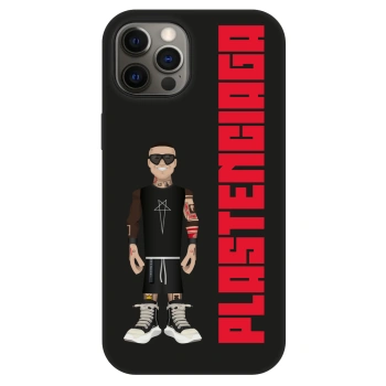 Obal pre Apple iPhone 12 - Tomáš Rajchl