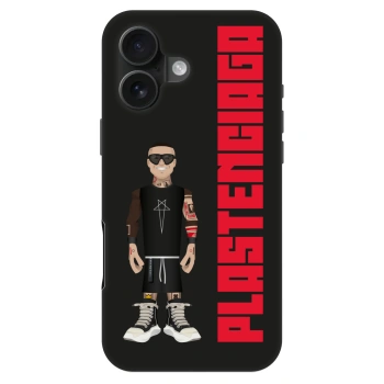 Obal pre Apple iPhone 16 - Tomáš Rajchl