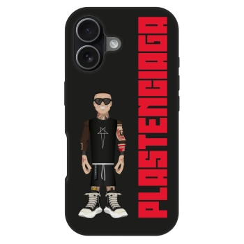 Obal pre Apple iPhone 17 - Tomáš Rajchl