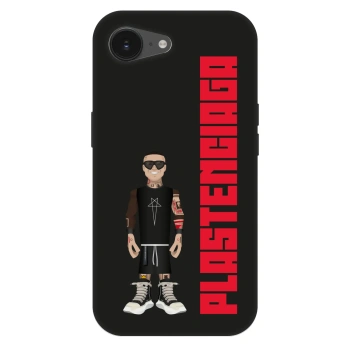 Obal pre Apple iPhone 17e - Tomáš Rajchl