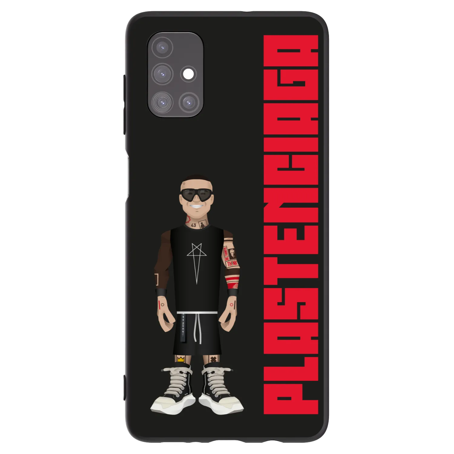 Picasee silikónový čierny obal pre Samsung Galaxy M51 M515F - Tomáš Rajchl