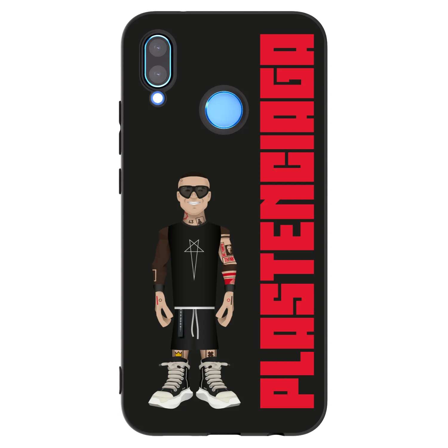 Picasee silikónový čierny obal pre Huawei P20 Lite - Tomáš Rajchl