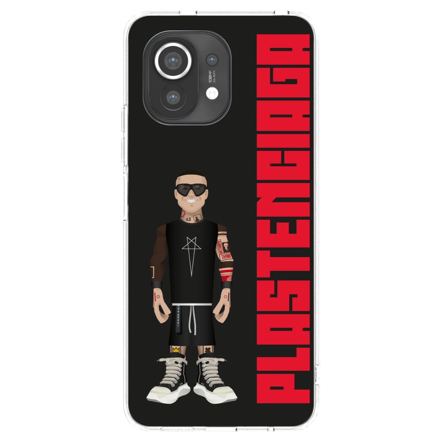 Picasee silikónový prehľadný obal pre Xiaomi Mi 11 - Tomáš Rajchl