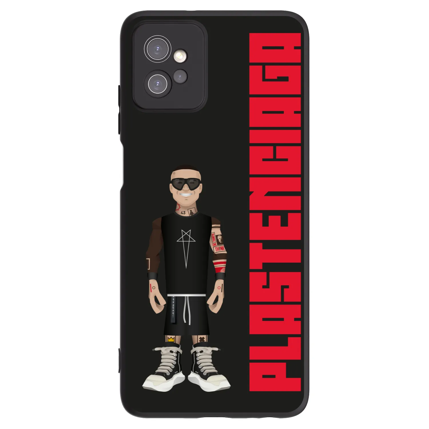 Picasee silikónový čierny obal pre Motorola Moto G32 - Tomáš Rajchl