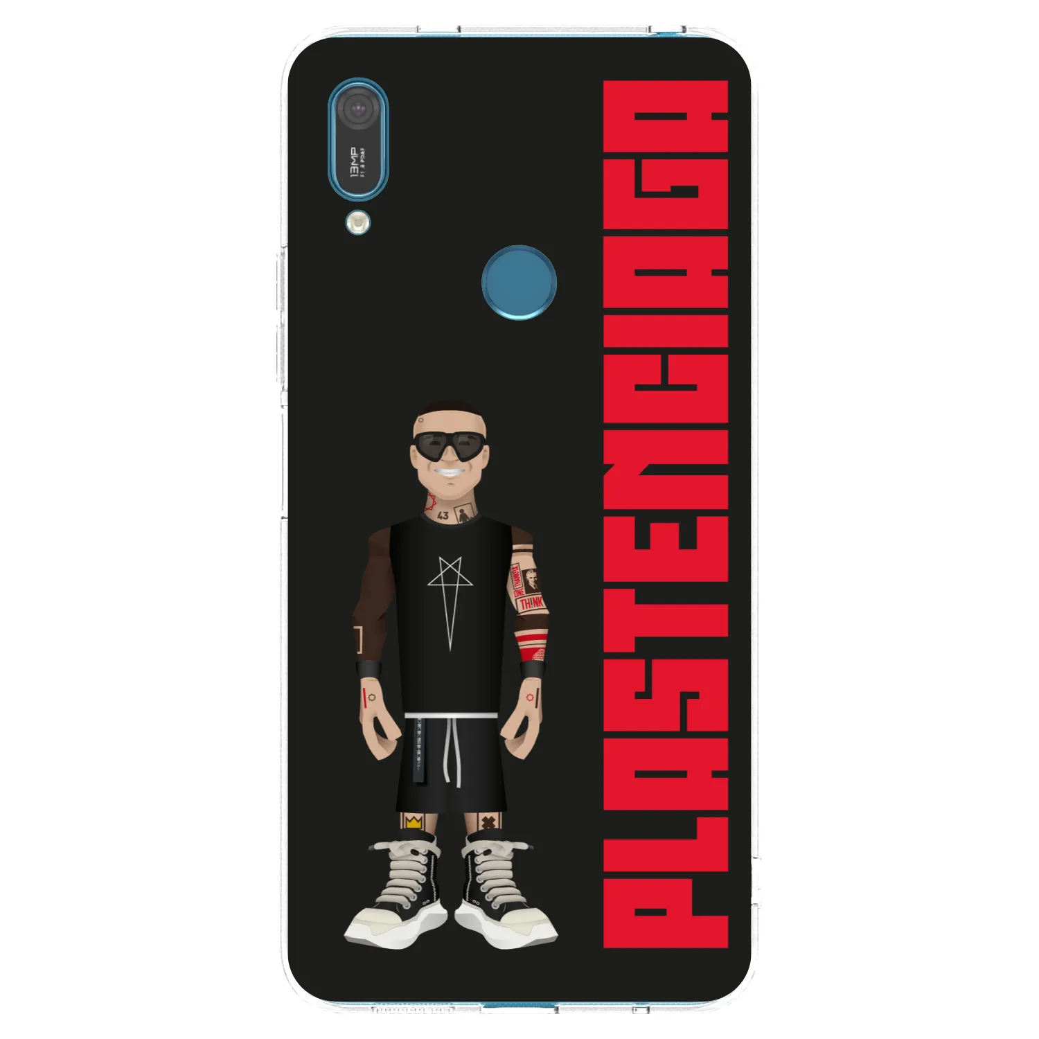 Picasee silikónový prehľadný obal pre Huawei Y7 2019 - Tomáš Rajchl