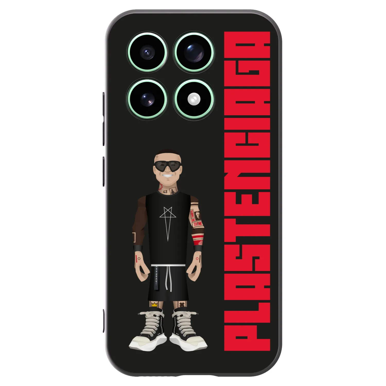 Picasee silikónový čierny obal pre Xiaomi 17 - Tomáš Rajchl
