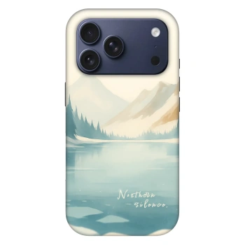 Picasee Fashion Case MagSafe pre Apple iPhone 18 Pro - NOTHERN SILENCE