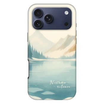 Picasee Fashion Case MagSafe pre Apple iPhone 18 Pro Max - NOTHERN SILENCE