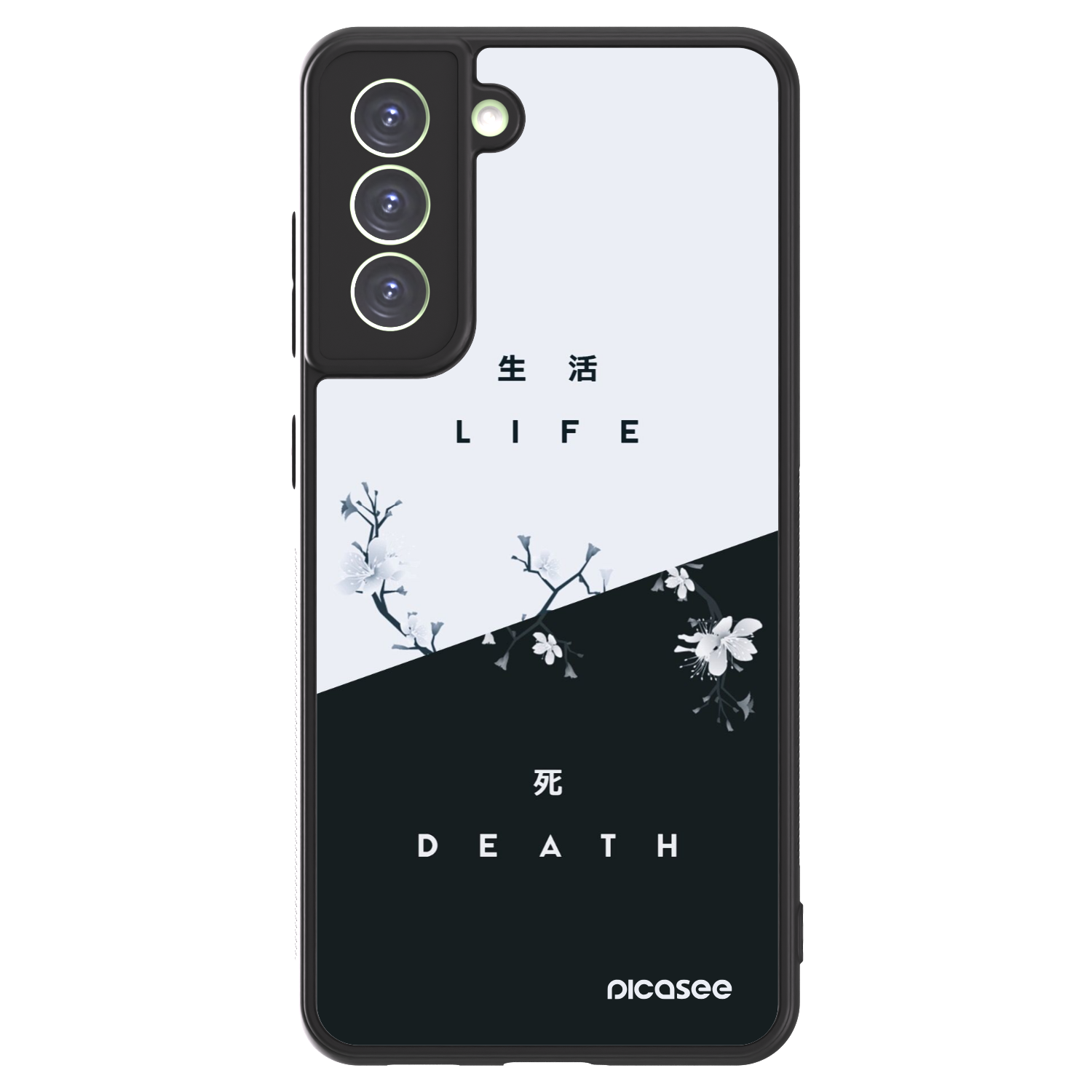 Picasee ULTIMATE CASE PowerShare pro Samsung Galaxy S21 FE 5G - Živý - Mŕtvy