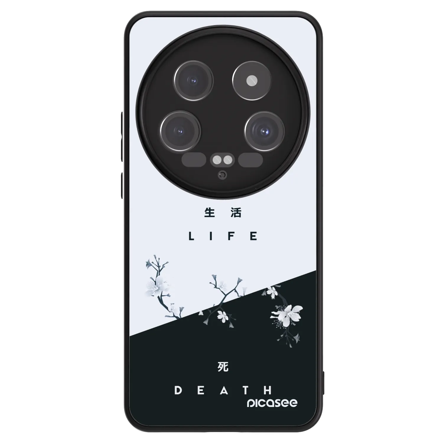 Picasee ULTIMATE CASE pro Xiaomi 14 Ultra - Živý - Mŕtvy